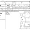 suzuki jimny 2023 -SUZUKI 【札幌 582ｹ4502】--Jimny 3BA-JB64W--JB64W-302831---SUZUKI 【札幌 582ｹ4502】--Jimny 3BA-JB64W--JB64W-302831- image 3