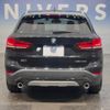 bmw x1 2020 CFJ1792283 image 13