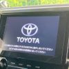 toyota vellfire 2022 CFJ1764598 image 4