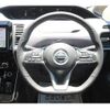 nissan serena 2021 -NISSAN--Serena 5AA-GFC27--GFC27-228345---NISSAN--Serena 5AA-GFC27--GFC27-228345- image 16