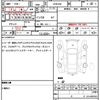 toyota prius-α 2014 quick_quick_ZVW41W_ZVW41-3342120 image 10