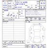 fiat fiat-others 2021 -FIAT--Fiat 31214T--0JE27261---FIAT--Fiat 31214T--0JE27261- image 3