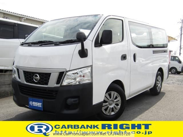 nissan nv350-caravan-van 2016 GOO_JP_700040326930250702001 image 1