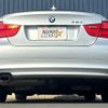 bmw 3-series 2011 quick_quick_PG20_WBAPG36090NN36819 image 12