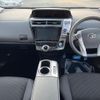 toyota prius-α 2018 CFJ1665373 image 2