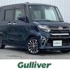 daihatsu tanto 2020 -DAIHATSU--Tanto 5BA-LA650S--LA650S-1045028---DAIHATSU--Tanto 5BA-LA650S--LA650S-1045028- image 1