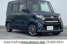 daihatsu tanto 2020 -DAIHATSU--Tanto 5BA-LA650S--LA650S-1045028---DAIHATSU--Tanto 5BA-LA650S--LA650S-1045028-