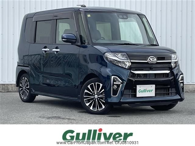 daihatsu tanto 2020 -DAIHATSU--Tanto 5BA-LA650S--LA650S-1045028---DAIHATSU--Tanto 5BA-LA650S--LA650S-1045028- image 1