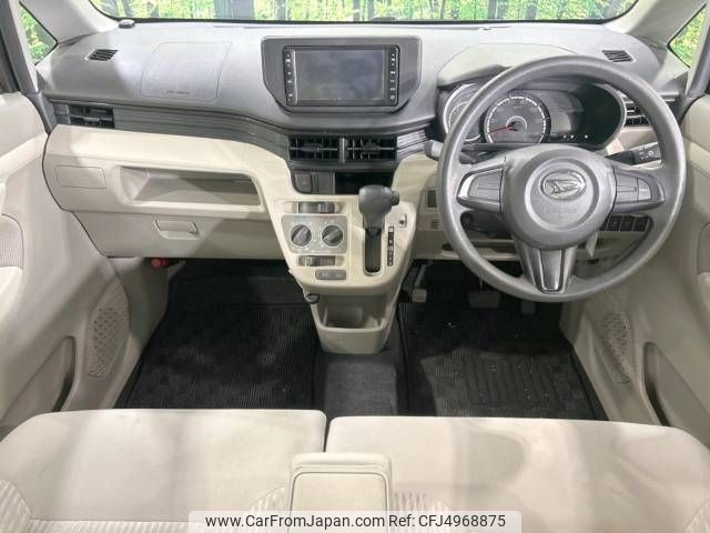 daihatsu move 2015 -DAIHATSU--Move DBA-LA150S--LA150S-1029365---DAIHATSU--Move DBA-LA150S--LA150S-1029365- image 2