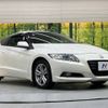 honda cr-z 2012 -HONDA--CR-Z DAA-ZF1--ZF1-1103309---HONDA--CR-Z DAA-ZF1--ZF1-1103309- image 17