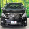 toyota alphard 2013 -TOYOTA--Alphard DBA-ANH25W--ANH25-8047825---TOYOTA--Alphard DBA-ANH25W--ANH25-8047825- image 16