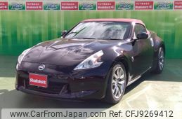 nissan fairlady-z 2010 -NISSAN--Fairlady Z HZ34--HZ34-100096---NISSAN--Fairlady Z HZ34--HZ34-100096-