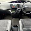 toyota estima 2014 CFJ1761401 image 2