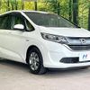 honda freed-hybrid 2019 quick_quick_GB7_GB7-1103136 image 17