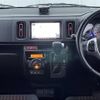 suzuki alto 2015 CFJ1845495 image 11