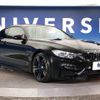 bmw m4 2016 -BMW--BMW M4 CBA-3C30--WBS3R92010K343580---BMW--BMW M4 CBA-3C30--WBS3R92010K343580- image 18