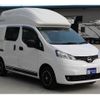 nissan nv200-vanette-van 2021 GOO_JP_700070848530250521001 image 50