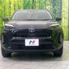 toyota yaris-cross 2022 -TOYOTA--Yaris Cross 6AA-MXPJ10--MXPJ10-3045716---TOYOTA--Yaris Cross 6AA-MXPJ10--MXPJ10-3045716- image 14