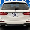 mercedes-benz e-class-station-wagon 2017 -MERCEDES-BENZ--Benz E Class Wagon LDA-213204C--WDD2132042A287328---MERCEDES-BENZ--Benz E Class Wagon LDA-213204C--WDD2132042A287328- image 17