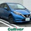 nissan note 2017 -NISSAN--Note DBA-NE12--NE12-205444---NISSAN--Note DBA-NE12--NE12-205444- image 1