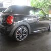 mini mini-others 2017 CFJ6863313 image 2