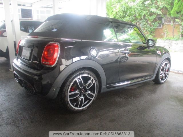 mini mini-others 2017 CFJ6863313 image 2