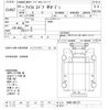 nissan atlas 1988 -NISSAN--Atlas SH40-005173---NISSAN--Atlas SH40-005173- image 3
