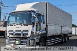 isuzu giga 2015 CFJ0805551