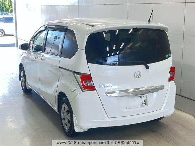 honda freed 2015 -HONDA 【山口 501み7784】--Freed GB3-1616566---HONDA 【山口 501み7784】--Freed GB3-1616566- image 2