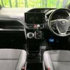 toyota noah 2020 -TOYOTA--Noah 3BA-ZRR80W--ZRR80-0639170---TOYOTA--Noah 3BA-ZRR80W--ZRR80-0639170- image 2