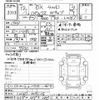 toyota hilux 2000 -TOYOTA--Hilux LN167-0019125---TOYOTA--Hilux LN167-0019125- image 3