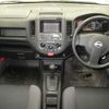 nissan ad-van 2023 CFJ1635300 image 4