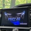 toyota voxy 2018 -TOYOTA--Voxy DBA-ZRR80W--ZRR80-0401289---TOYOTA--Voxy DBA-ZRR80W--ZRR80-0401289- image 4