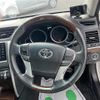 toyota mark-x 2015 CFJ1445062 image 9
