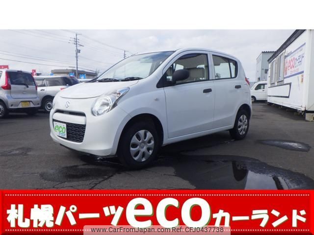 suzuki alto 2011 -SUZUKI--Alto HA25S--808543---SUZUKI--Alto HA25S--808543- image 1