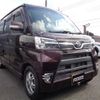 daihatsu atrai-wagon 2020 -DAIHATSU--Atrai Wagon 3BA-S321G--S321G-0079197---DAIHATSU--Atrai Wagon 3BA-S321G--S321G-0079197- image 2