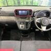 toyota passo 2017 -TOYOTA--Passo DBA-M710A--M710A-0015800---TOYOTA--Passo DBA-M710A--M710A-0015800- image 2