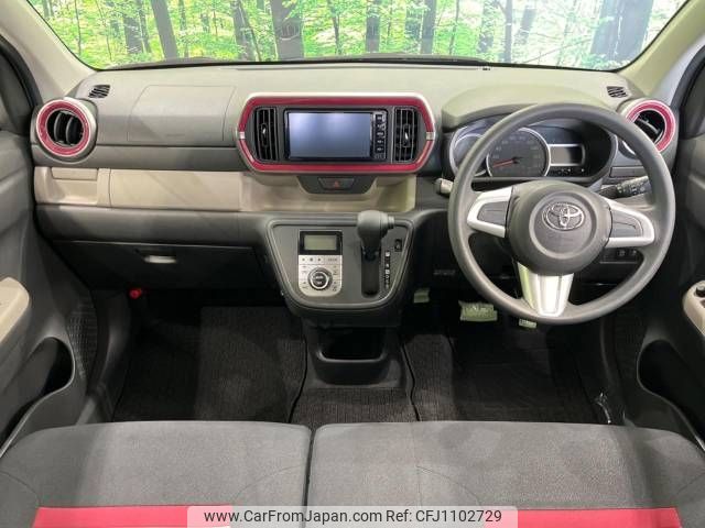 toyota passo 2017 -TOYOTA--Passo DBA-M710A--M710A-0015800---TOYOTA--Passo DBA-M710A--M710A-0015800- image 2