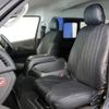 toyota hiace-wagon 2017 -TOYOTA--Hiace Wagon CBA-TRH219W--TRH219-0026047---TOYOTA--Hiace Wagon CBA-TRH219W--TRH219-0026047- image 3