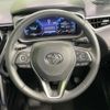toyota corolla-cross 2023 CFJ1759247 image 11