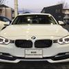 bmw 3-series 2016 -BMW--BMW 3 Series LDA-3D20--WBA3D36090NS44210---BMW--BMW 3 Series LDA-3D20--WBA3D36090NS44210- image 4