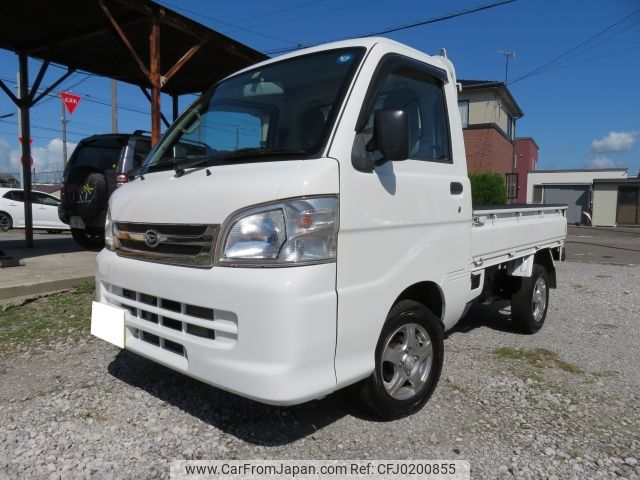 daihatsu hijet-truck 2014 -DAIHATSU--Hijet Truck EBD-S211P--S211P-0302568---DAIHATSU--Hijet Truck EBD-S211P--S211P-0302568- image 1