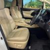 toyota alphard 2018 CFJ1701547 image 8