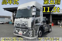 nissan diesel-ud-quon 2020 quick_quick_2PG-GK5AAB_JNCMBP0A1MU056583