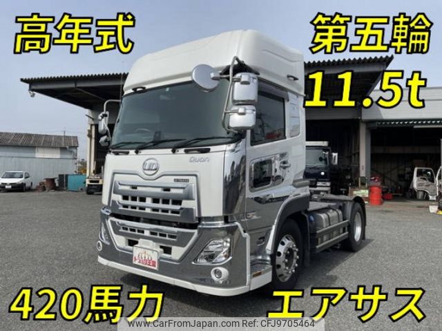 nissan diesel-ud-quon 2020 quick_quick_2PG-GK5AAB_JNCMBP0A1MU056583 image 1