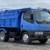 mitsubishi-fuso canter 2000 GOO_NET_EXCHANGE_0803477A20240406G002 image 35