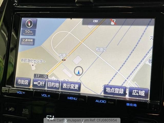 toyota prius 2016 -TOYOTA--Prius DAA-ZVW50--ZVW50-6010864---TOYOTA--Prius DAA-ZVW50--ZVW50-6010864- image 2