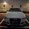 audi a5 2014 CFJ1842459 image 1