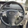 toyota voxy 2008 -TOYOTA--Voxy DBA-ZRR75W--ZRR75-0028596---TOYOTA--Voxy DBA-ZRR75W--ZRR75-0028596- image 18