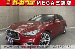 nissan skyline 2018 CFJ1679852